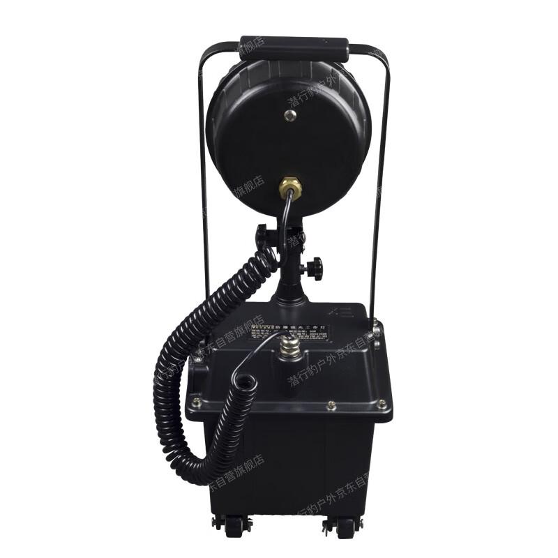 Qianxingbao SW2600-B Mobile Lifting Emergency Work Lamp