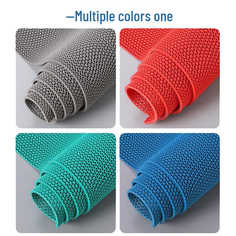 Andatong S-Type PVC Non-Slip Floor Mat