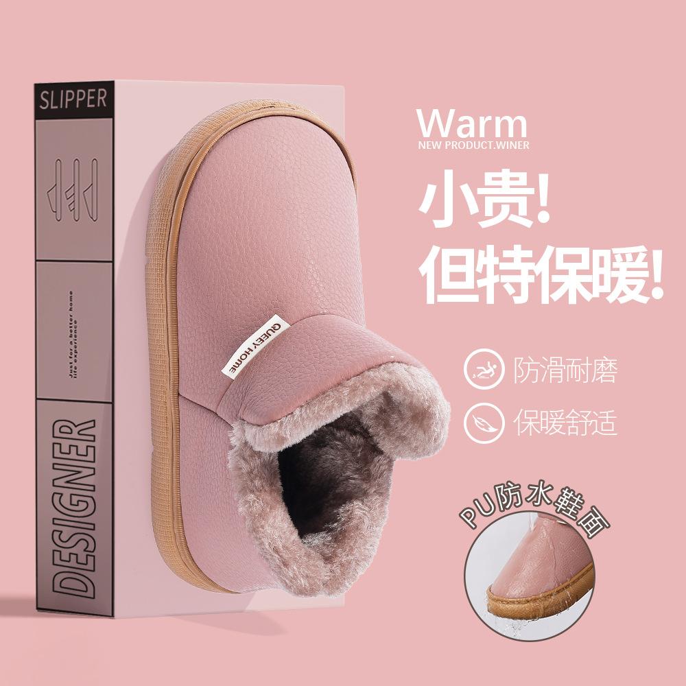 Men Women Plus Size Winter Warm Snow Boots Padded Lining Waterproof Ankle Boots Anti-slip Outdoor Hiking Mountaineering Sports Boots