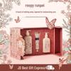 Roopy Dream Garden Series Fragrance Bath & Body Set