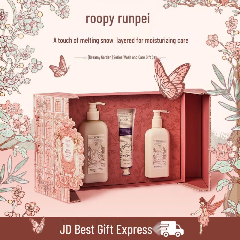 Roopy Dream Garden Series Fragrance Bath & Body Set