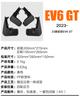 Auto Parts Suitable for Kia EV6 GT2025 2025 2025 Fender Tile Auto Parts Modification