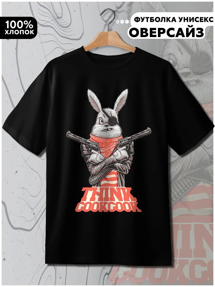 Goddess girl  slogan T-shirt 3XL