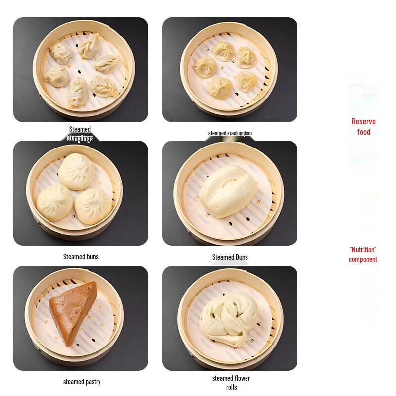 Pabei Disposable Round Steamer Liner Paper
