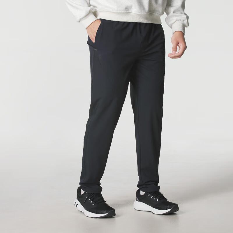 Under Armour Training Laufen Webatmungsaktiv Lockerer Schnitt Gerades Bein Freizeithose Herrenhosen 6003861-001