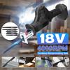 Cordless Reciprocating Saw Metal Wood Cutting Machine 18V Portable Electric Saw Woodworking Cutters