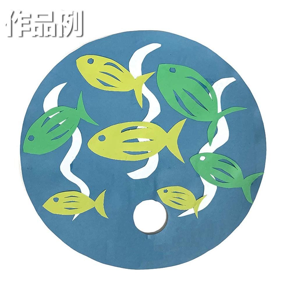 Gokura Round Set of 10 Co., Ltd. Fans, Double-Sided White,