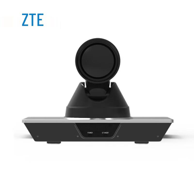 ZTE ZXV10 V412D-U HD PTZ Video Conferencing Camera (CN Version)