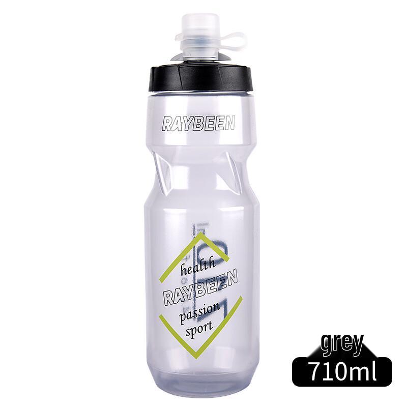 Lishi Insulated Cycling Sports Water Bottle 710ml