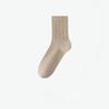 Female Spring and Autumn Pure Color All Kinds of Casual Cotton Sweat Absorption Breathable Sports Tube Socks