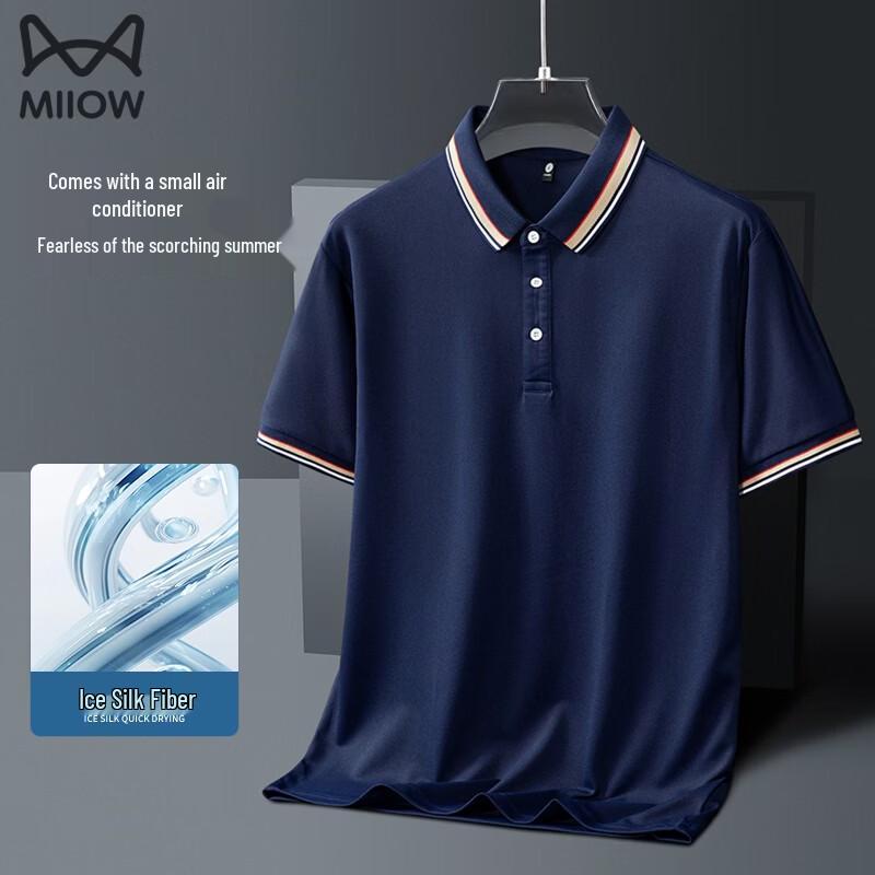 MiiOW Men s Ice Silk Contrast Polo Shirt 2XL
