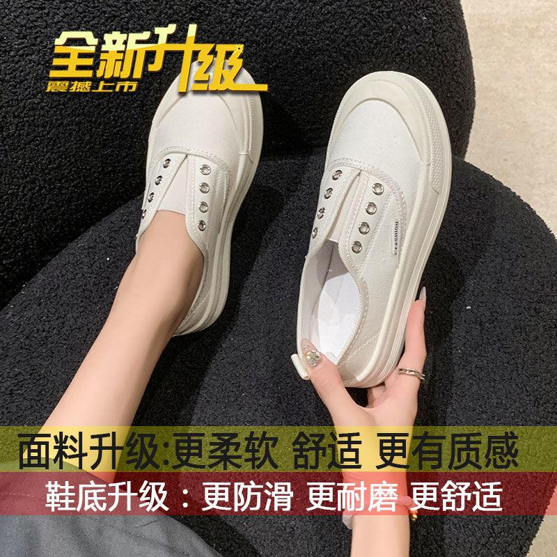 

New net shoes versatile thin canvas shoes women s platform lazy one pedal casual board shoes single shoes women s one 2025 35