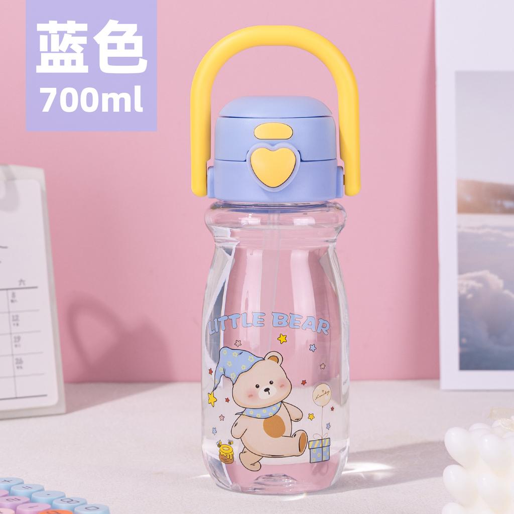 Outdoor buckle tea separation cup student children cup