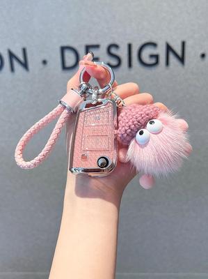 Volkswagen Car Key Cover for 24 Models: Sagitar, Bora, Magotan, Passat, Tayron, Polo, Langyi, T-Cross (Female Edition)