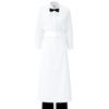 ARBE Sommelier Long With For ARBE T7747 F [ARBE] Apron, Length, White, Durable, Pockets, Dining, Cafes, Restaurants, Formal, Bars, Uniforms, C-1,