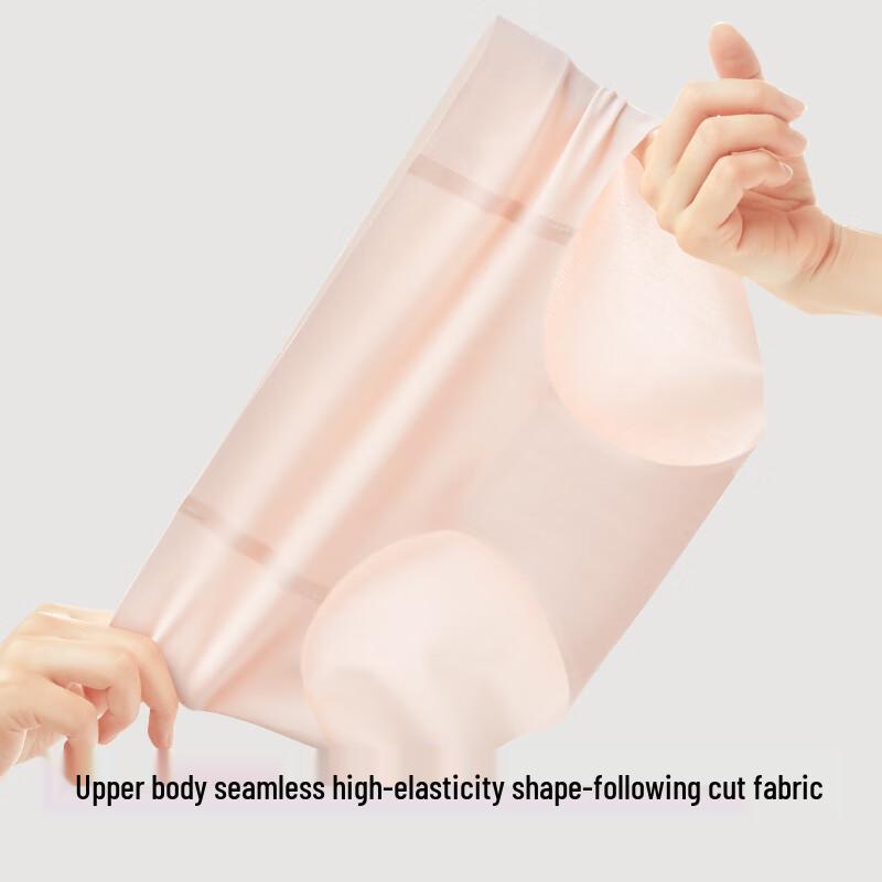 Youkeshu Nahtlose Slips für Damen