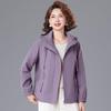 Stylish Hooded Windbreaker: Elegant Plus-Size Coat for Middle-Aged & Elderly Women, Perfect for Mother’s Day