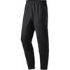 Li Ning Basketball Series Casual Simple Cuffed Sports Long Pants Men Bottoms Black AYKR139-1