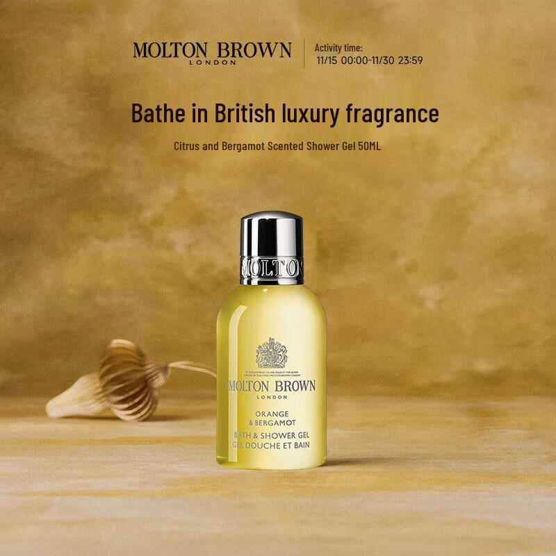 Molton Brown Citrus Bergamot Duschgel Reise-Duo