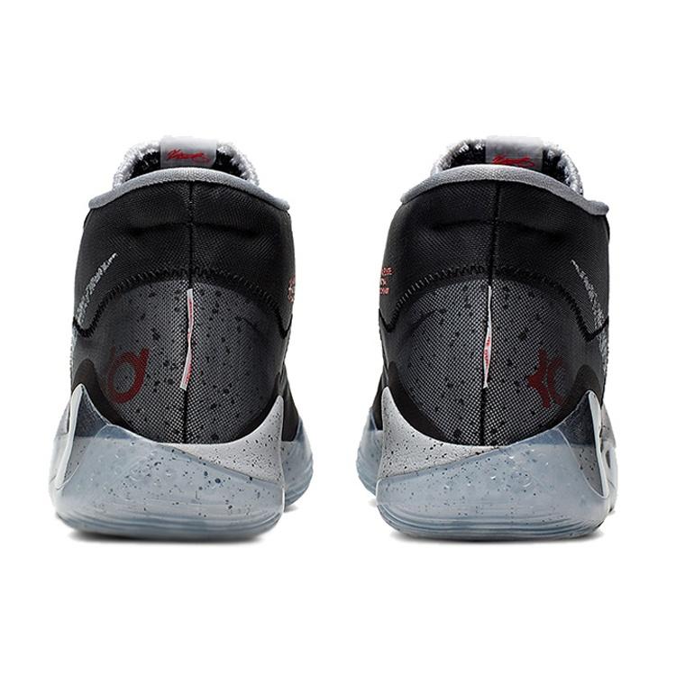 Nike Zoom KD 12 EP 'Black Cement' Men's AR4230-002