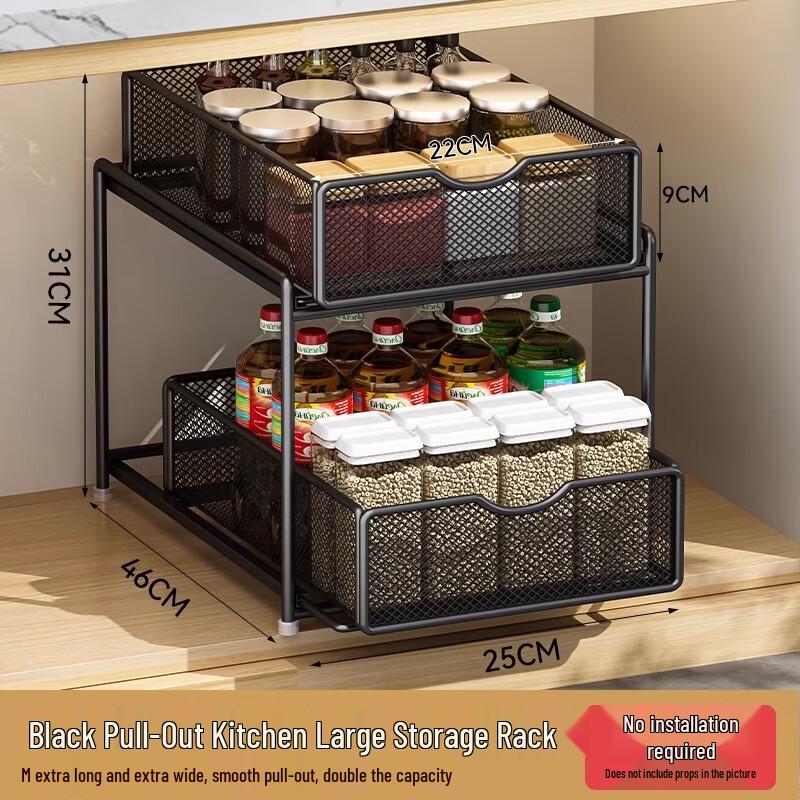 Under-Sink Pull-Out Cabinet Organizer
