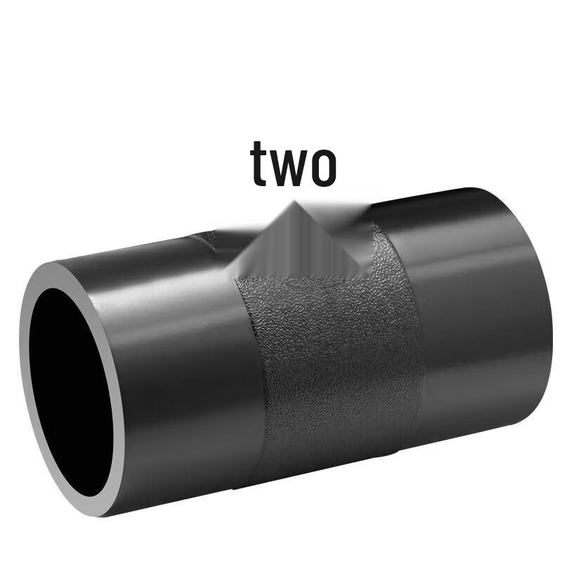 PE Hot Melt Socket Tee Pipe Fitting