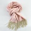 Plaid Scarf Autumn and Winter Women's High End Korean Style Winter Warm Scarf Thickened Imitation Cashmere Shawl