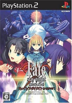 Fate/Stay Night [Realta Nua] (Standard Edition)