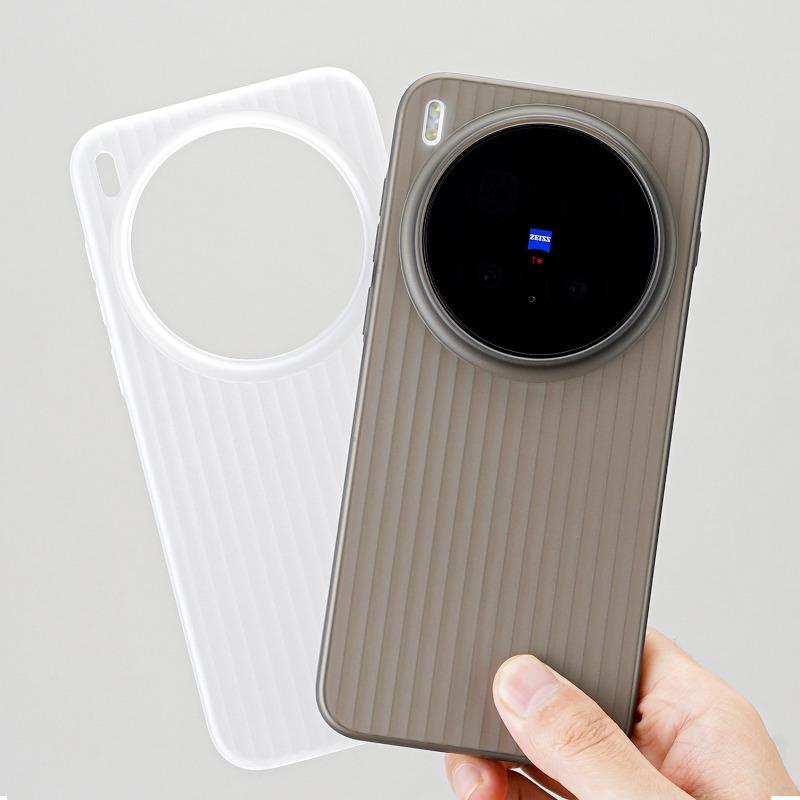 Hülle Für Vivo X300 Pro X 200 Ultra X200 Pro Mini Hülle Mode Matt Transparent Wellenförmige PC Leichte Harte Abdeckung Rutschfest