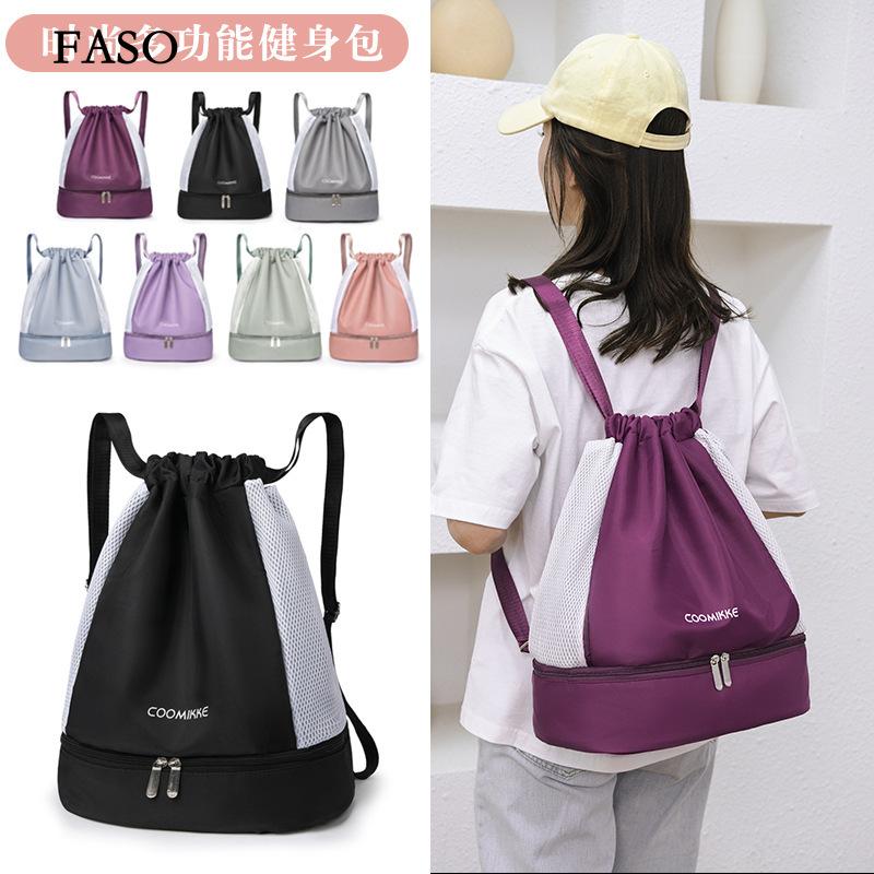 

Новый унисекс однотонный водонепроницаемый и дышащий деловой модный повседневный универсальный рюкзак для повседневного использования