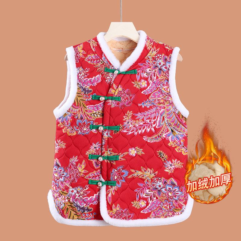 Middle-aged Women's Chinese Style Red Floral Quilted Vest with Frog Buttons – Autumn/Winter Plus Velvet Thickened Vest