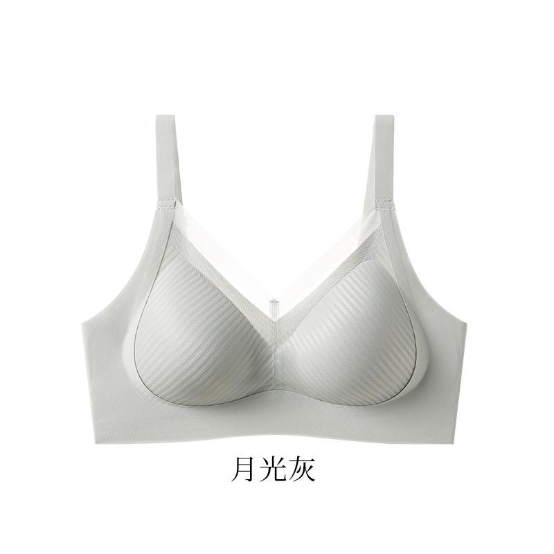 Gather Small Breasts, Seamless Lift, Sexy New Anti-sagging Bra Cover -