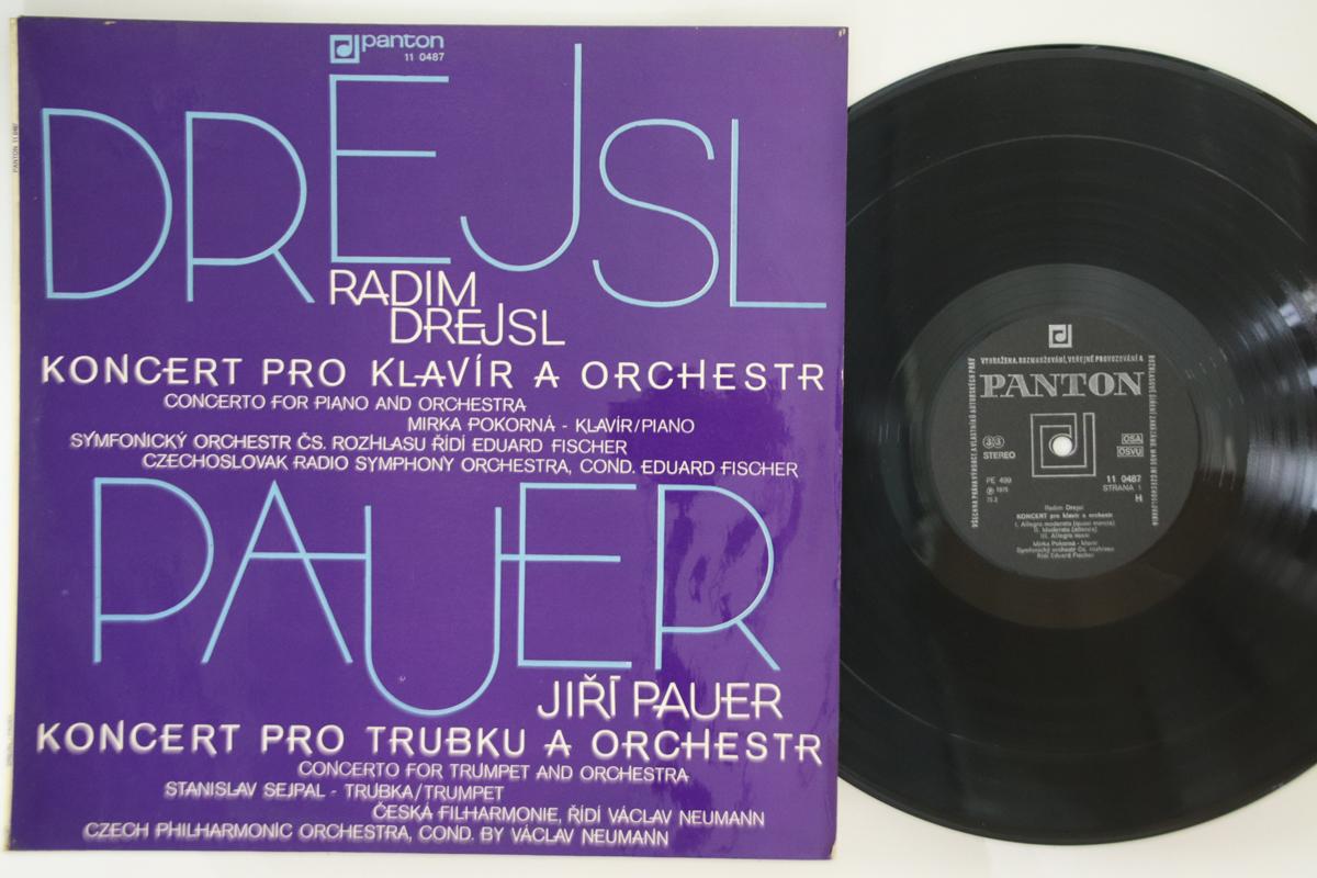 

LP Record RADIM DREJSL - Drejsl 110487 PANTON 1975 Czechoslov Classical Used