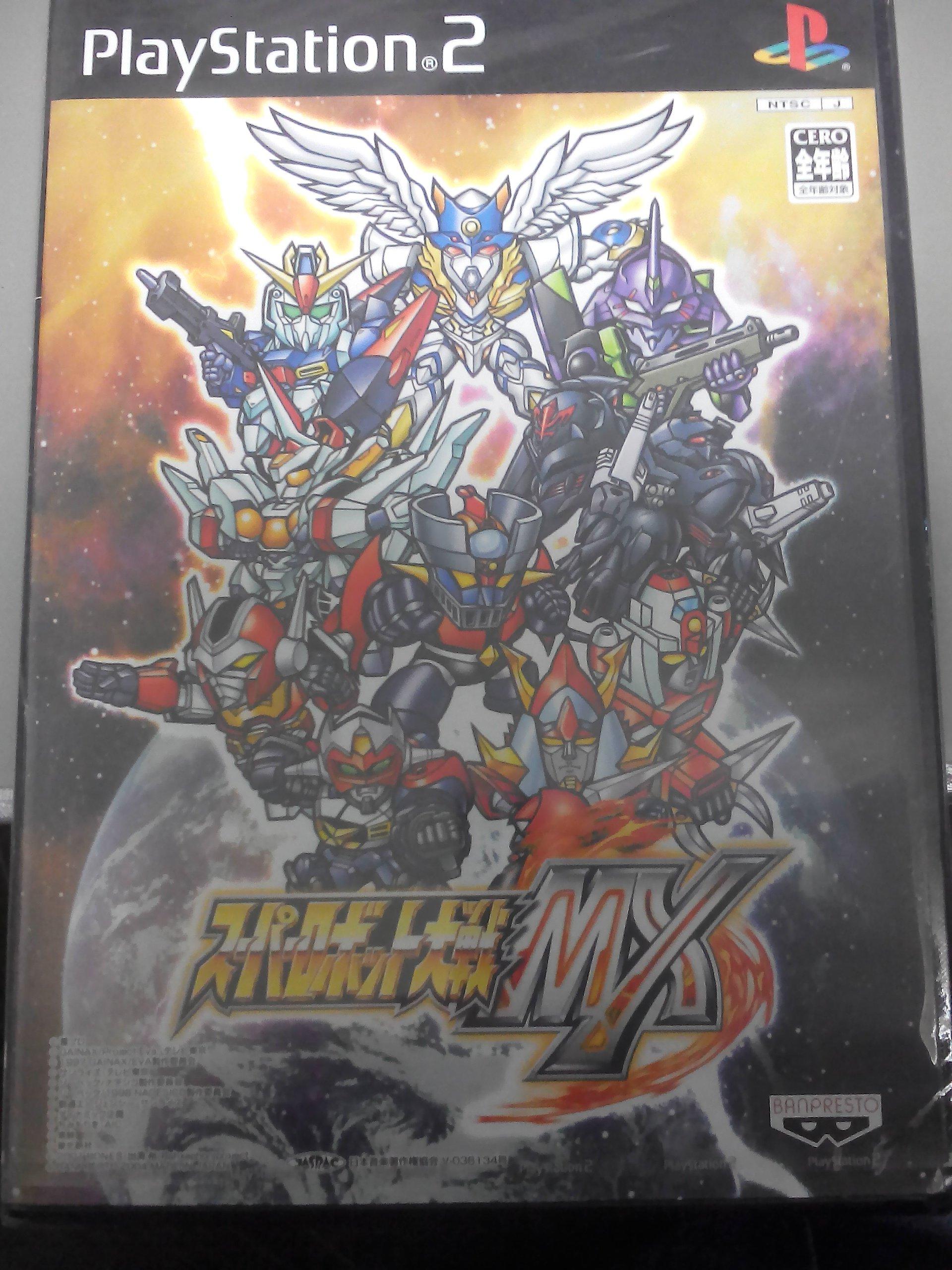 

Super Robot Wars MX