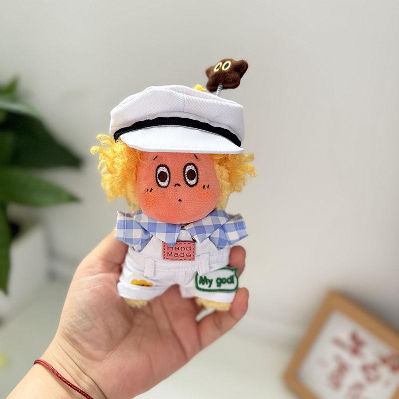 Baby Clothes Only] 123 Star People Series Plush Pendant Doll Baby Clothes, We Are Star People Blind Box Doll Accessories