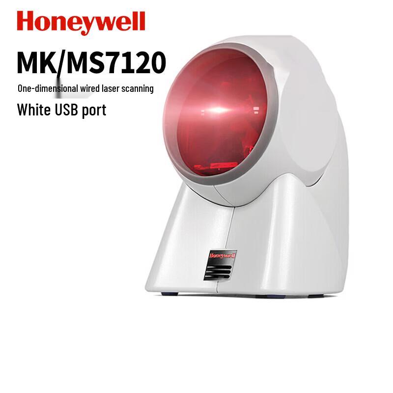 Honeywell MS7120 Orbit Omnidirectional 2D Barcode Scanner