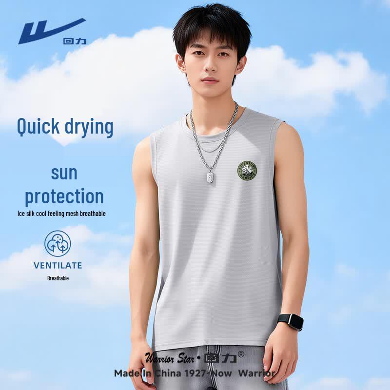 Warrior Men s Mesh Quick-Dry Sports Vest L