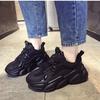 Scarpe da donna – Sneakers