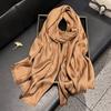 Moda Primavera ed Estate Sciarpa di Seta di Alta Gamma Stampa Sciarpa Antipolvere Sciarpa da Donna Sciarpa in Filato di Seta Dorata Cotone Tencel Sciarpa