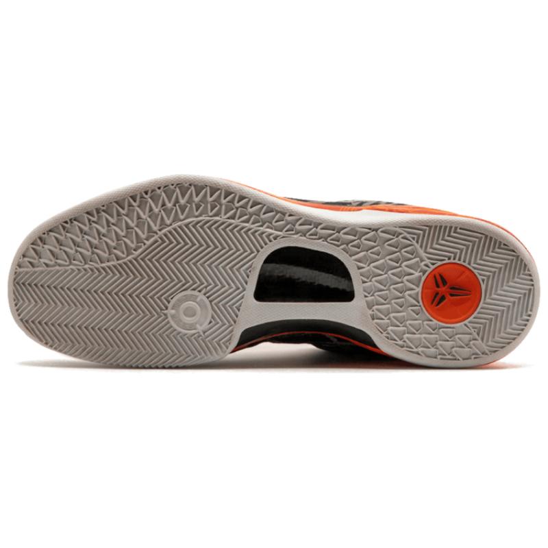 Nike Kobe 8 Black History Month Nike 583112-001