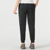 Under Armour UA Unisex Sport Knit Long Pants