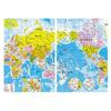 Puzzle Life World Map Jigsaw Puzzle PL2123, Mixed Colors, 2000 Pieces