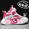 2025 Girls' Breathable Mesh Basketball Sneakers - Summer Trend