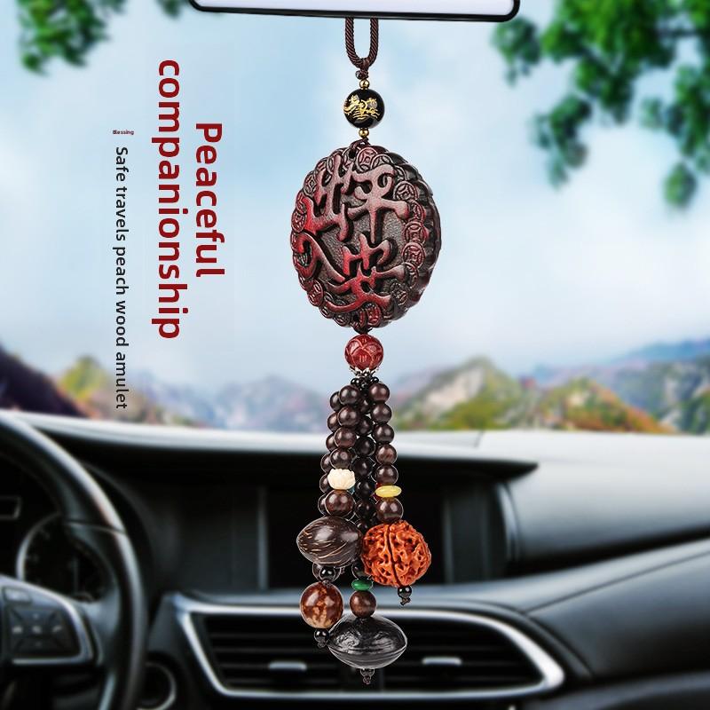 New Model Interior Decorative Item for Baishan Auto - Walnut Car Rearview Mirror Hanger - Decorative Car Accessory