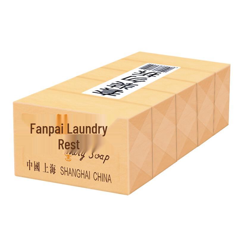 Paquete Múltiple de Barra de Jabón para Lavandería Marca Fan