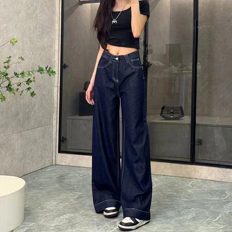 Women s 2024 Summer High-Waisted Thin Wide-Leg Jeans 3XL [For 140-160 lbs]