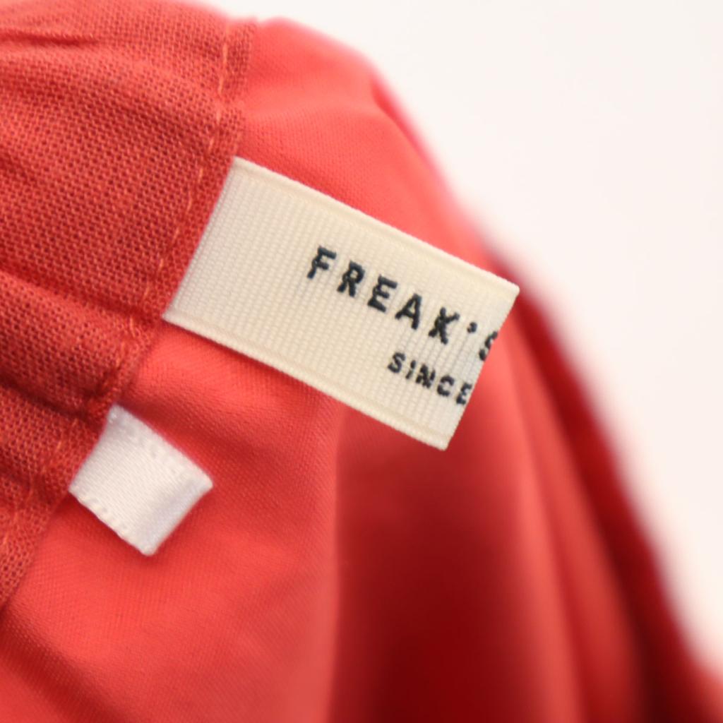 FREAK'S STORE Dlouhá vrstvená sukně F Červená série Dámská Použitá