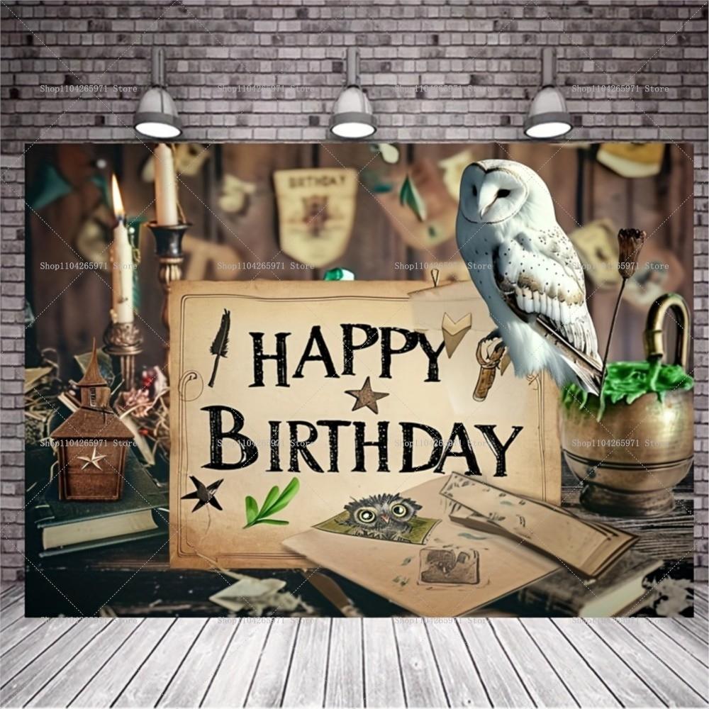 Hogwarts Magic Academy Theme Birthday Party Decoration Harry Potter Kids Gift Backdrop Baby Shower Supplies Photography Props