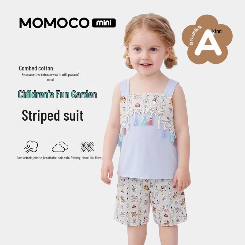 MOMOCO Girls  Ethnic Horse Print Summer Set 100