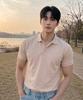 HERVINO Basic Cool Cotton Collared Short Sleeve Tee [Light Beige] (Type A)